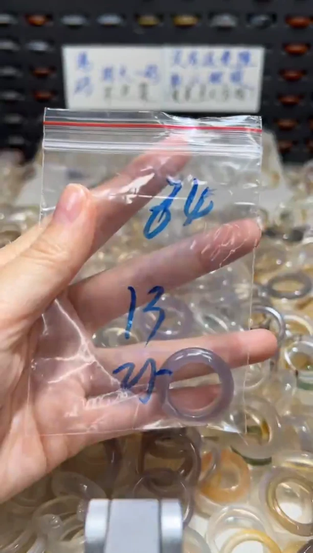未镶嵌戒指玛瑙/玉髓64