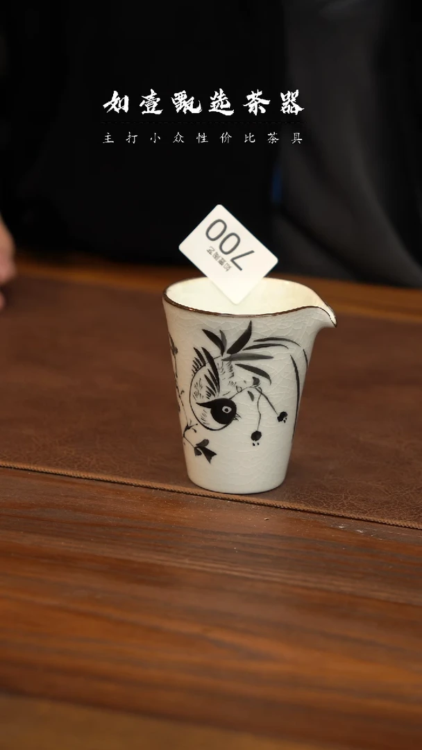 【闪购商品】如壹陶艺同款 多样性发其一