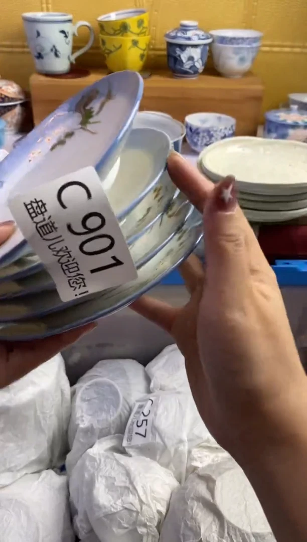 手工艺品琉璃不****心901请谨慎参拍.不退不换.