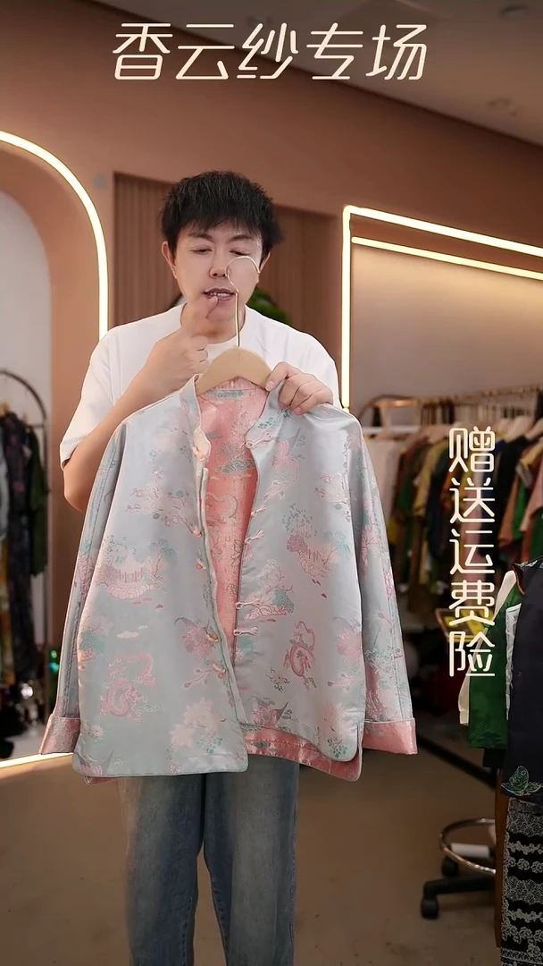 吊带4XL香云纱清仓