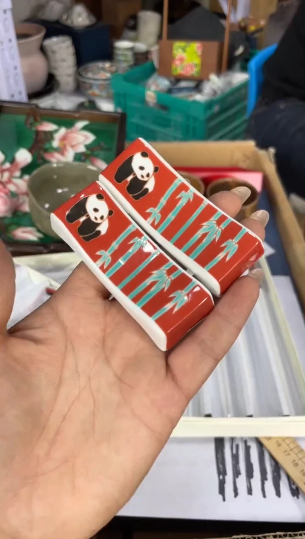【闪购商品】瓷片瓷片满20米包邮一单一付