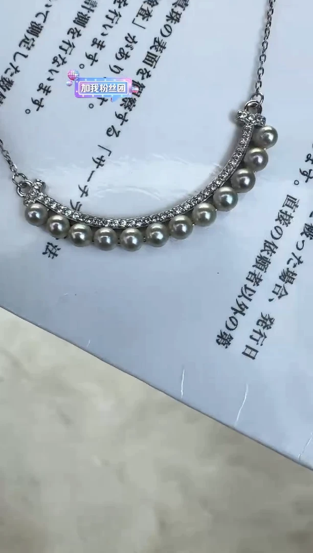 海水珍珠银S925镶嵌颈饰套链