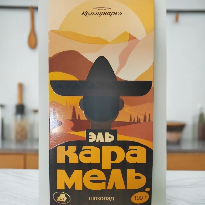 康美纳卡牌焦糖牛奶巧克力