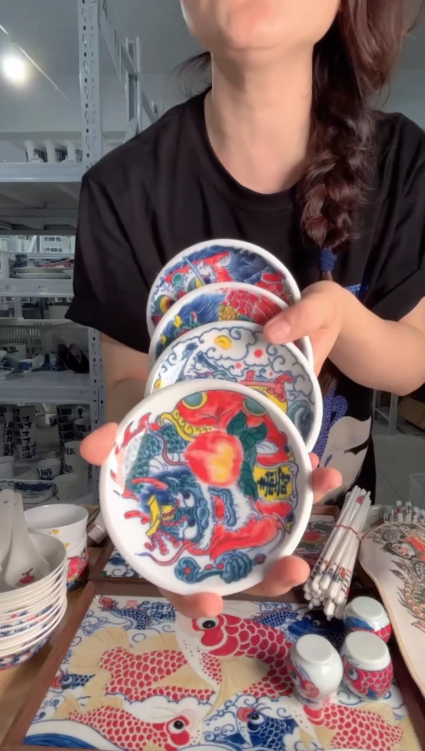 拙明院（福利价格）高足点心碟寿喜禄财