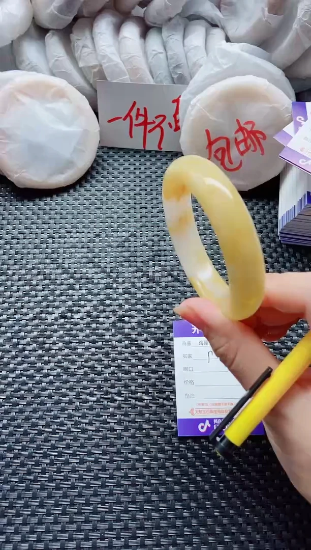 石英质玉手镯未镶嵌M124-57-58