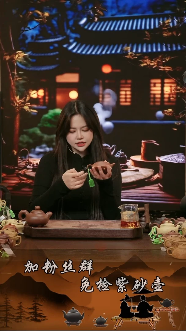 茶壶紫砂原矿紫砂壶    如意周盘