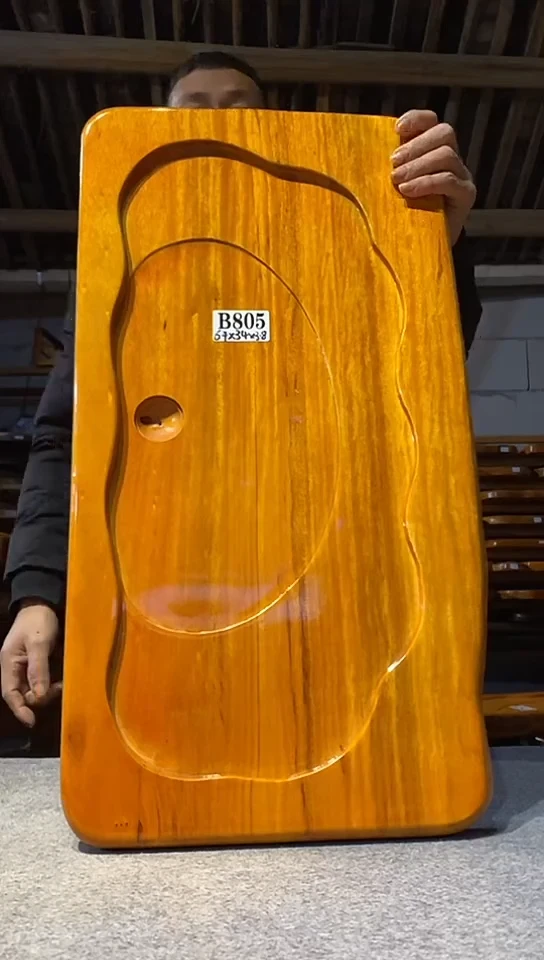 【闪购商品】实木茶盘 一物一拍（不含配件）