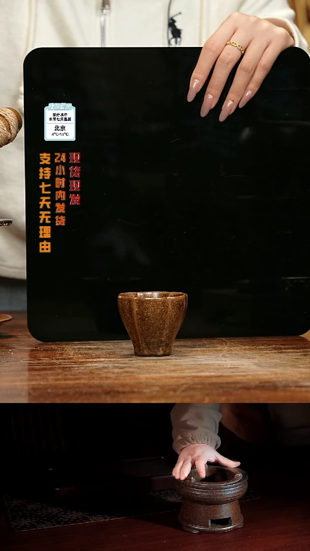 【闪购商品】紫砂茶壶娇妹茶馆-古法柴烧
