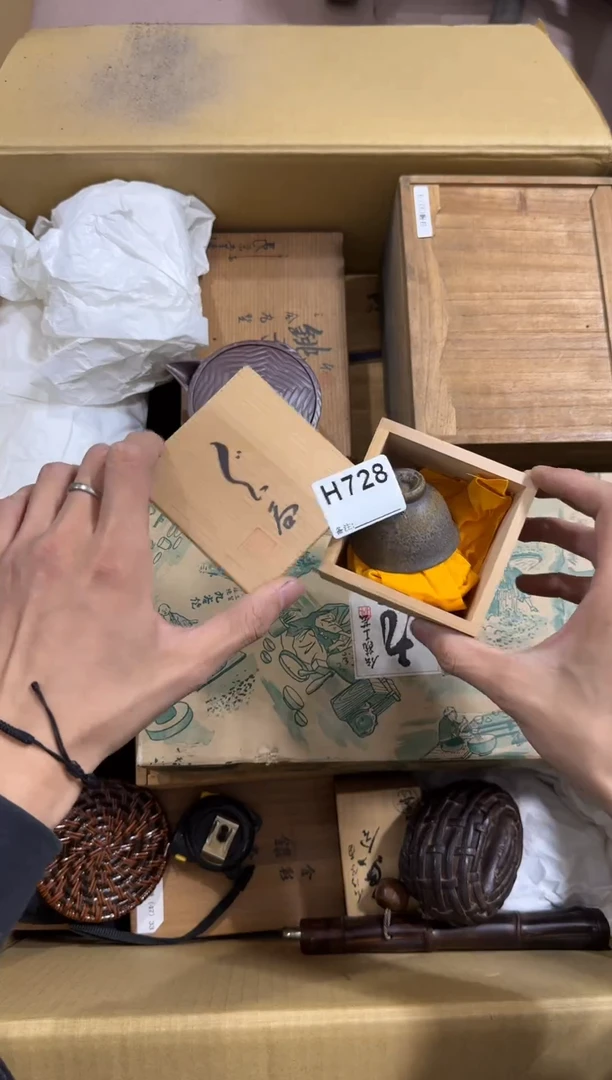 瓷片伦*728中古商品，谨慎购买