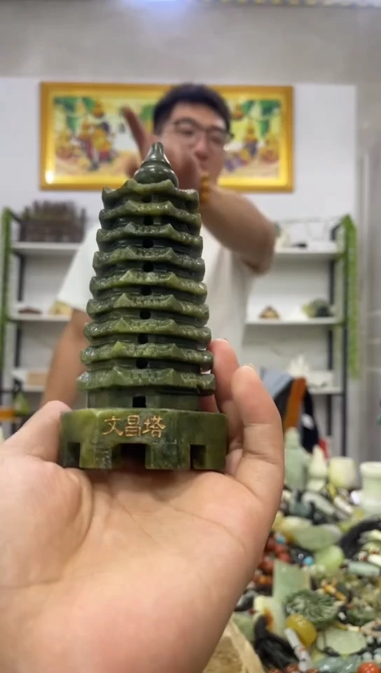 未镶嵌岫玉摆件
