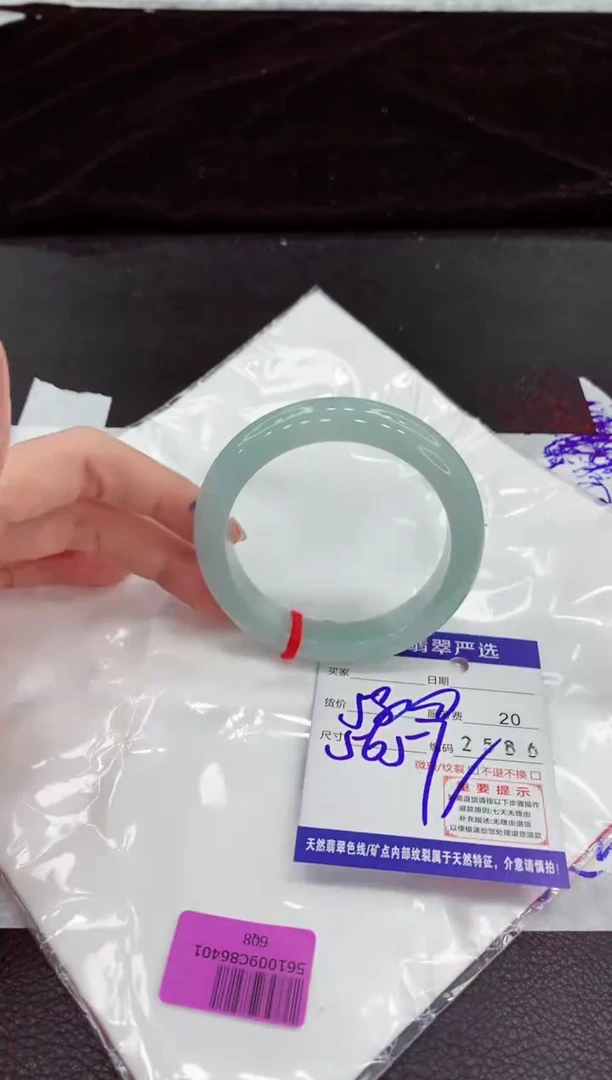 翡翠手镯未镶嵌1111111111111111