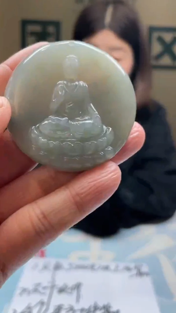 未镶嵌定制翡翠夏*～-毛货-不退不换