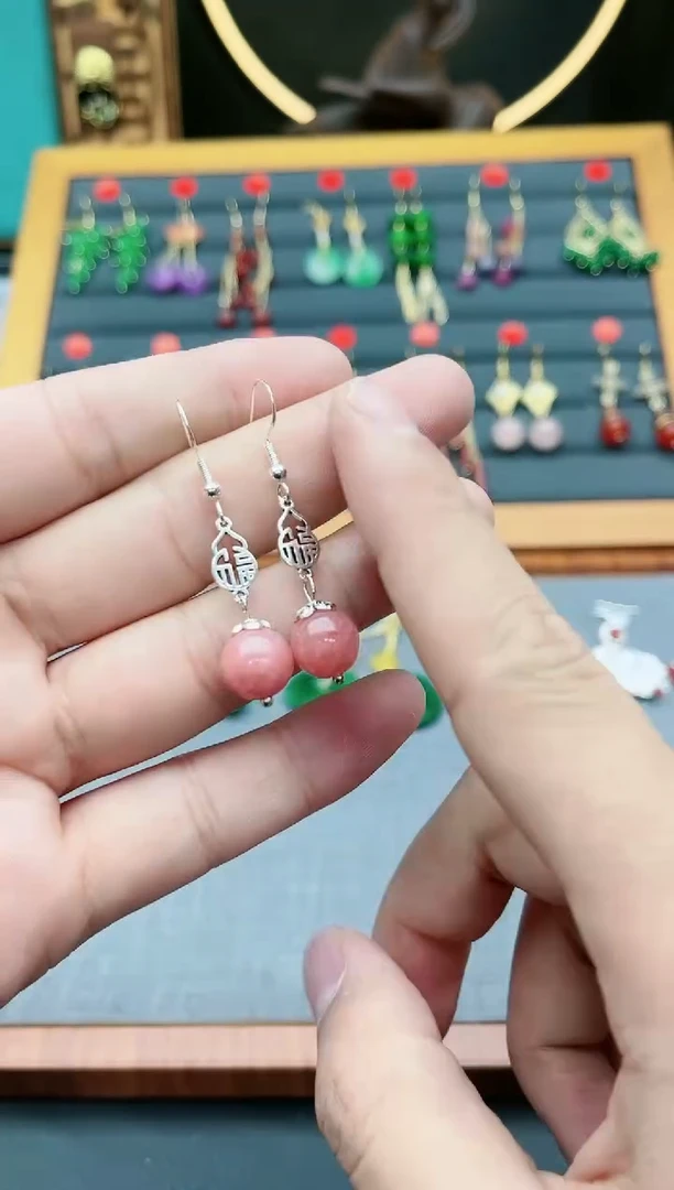 【闪购商品】玛瑙/玉髓耳钉银S925镶嵌426000