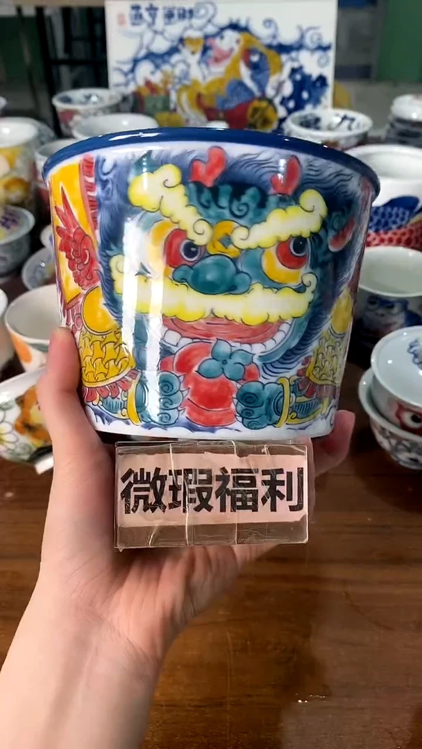 杯泡面桶[直播间福利价）