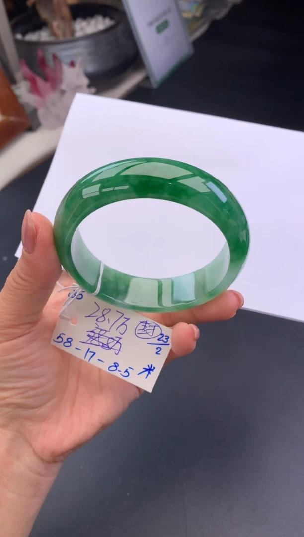 【闪购商品】翡翠手镯未镶嵌玉手镯