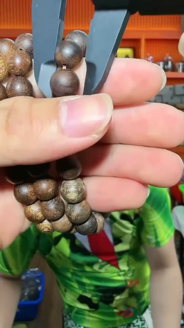 沉香手串116号沉水单圈1.0多样性发一