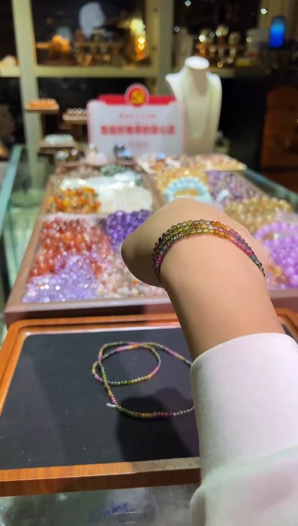 未镶嵌手链碧玺3.6mm+透体碧玺三圈（多样性发一）