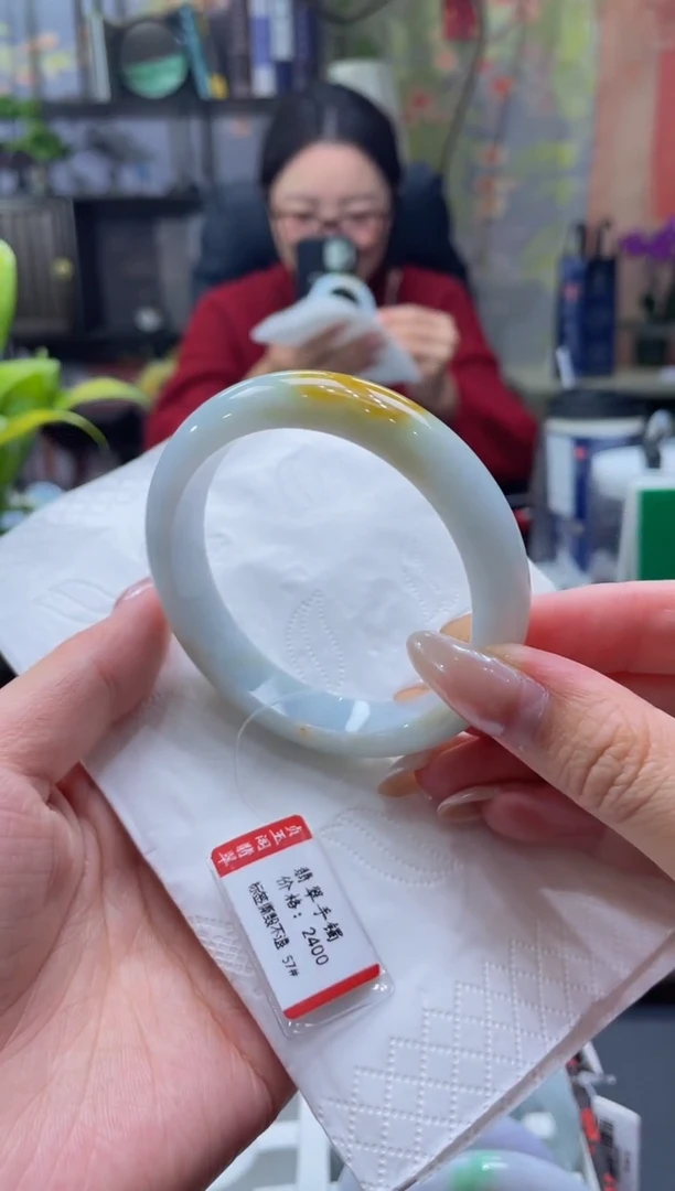 未镶嵌手镯翡翠00005910