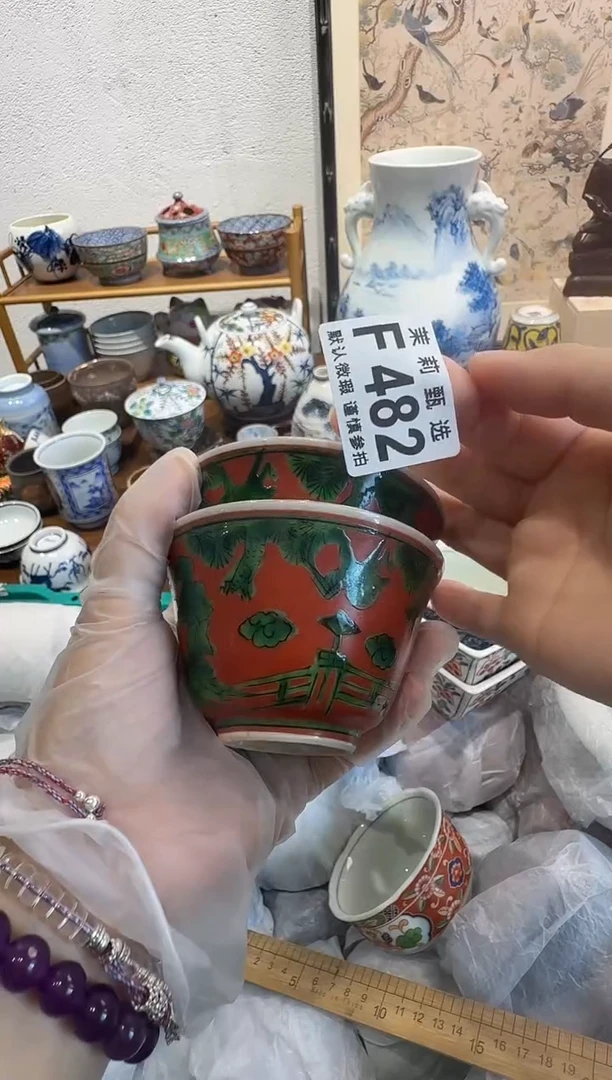 瓷片杭*茉莉甄选一号商品482