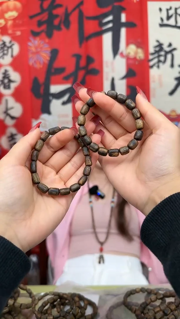 【闪购商品】沉香手串直切单圈白棋多样性发其一