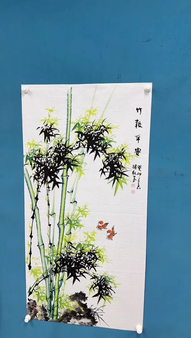 国画9.14-珍品-四尺-30不带国检证书
