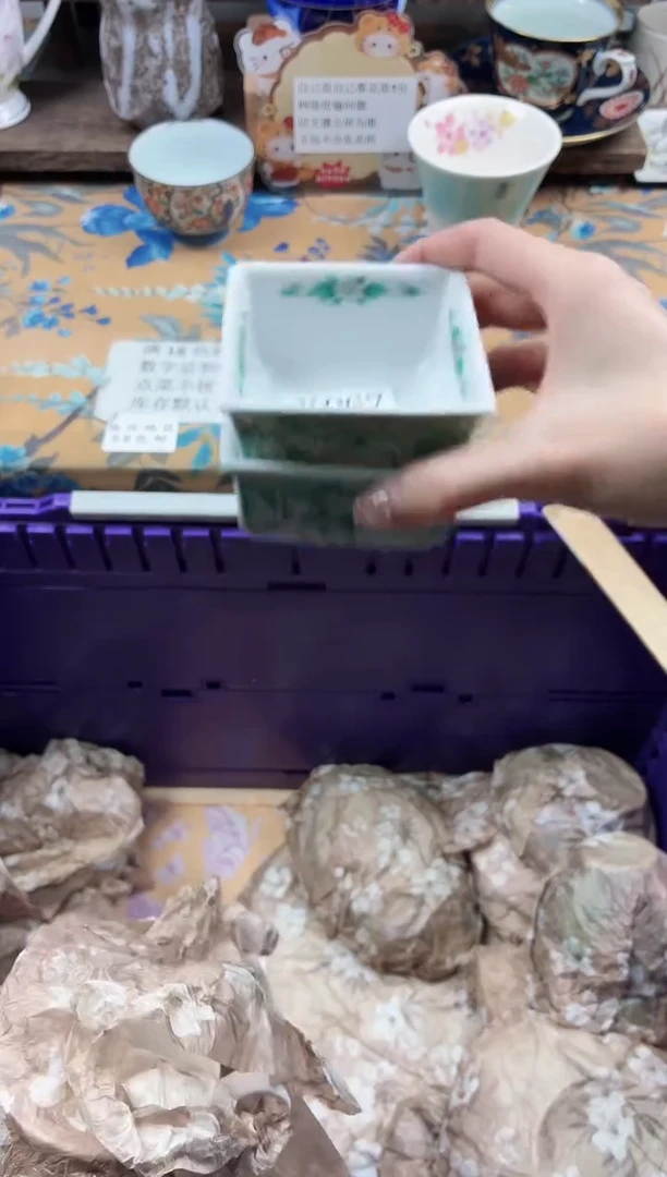 瓷片淇*果                Y067