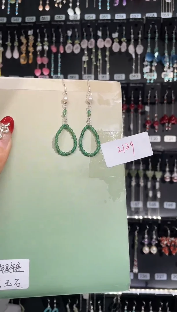 【闪购商品】紫晶耳饰银S925镶嵌喜欢拍