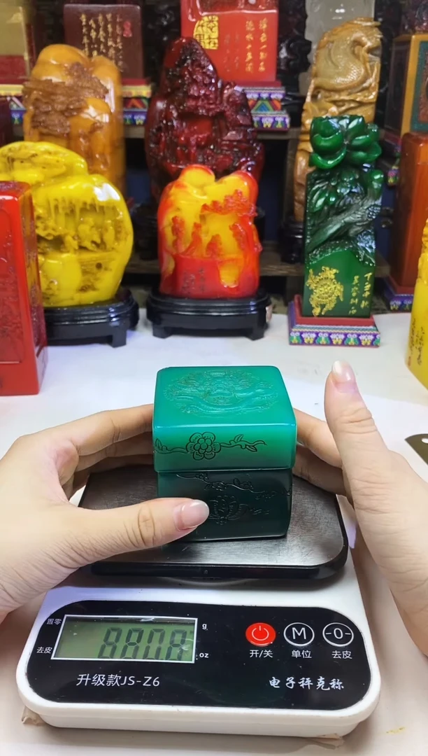 寿山石印石纯天然篆刻石料