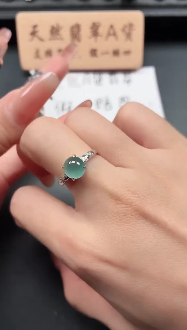 银S925镶嵌戒指翡翠1
