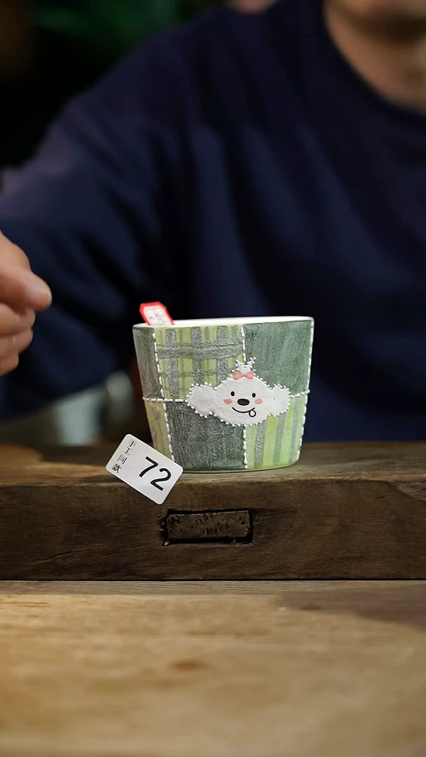 瓷片福利设计师款/落单/手握杯