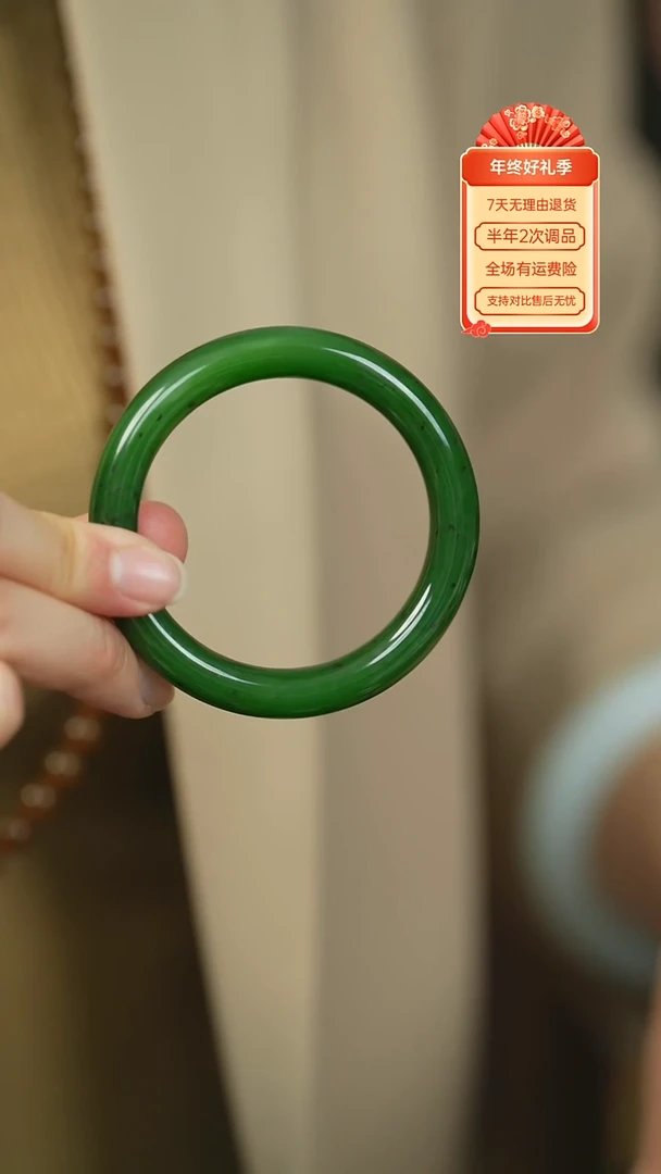 【闪购商品】和田玉（碧玉）手镯未镶嵌俄碧老料辣绿圆条五三点七