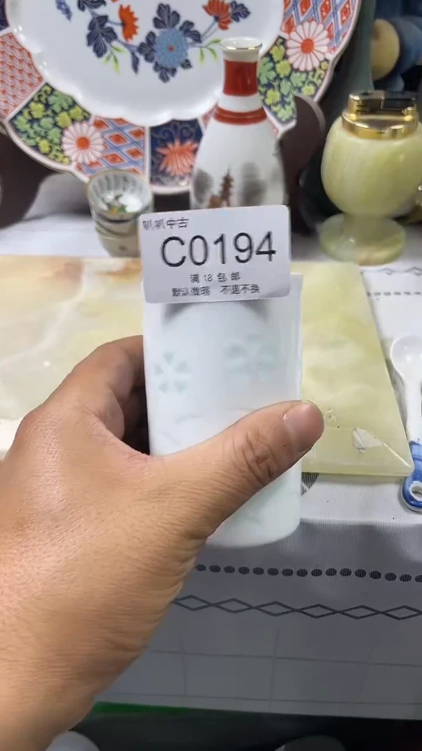 瓷片h****智中古回流默认微瑕0194