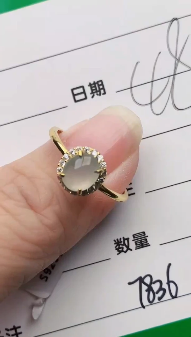 颈饰银S925镶嵌翡翠7836