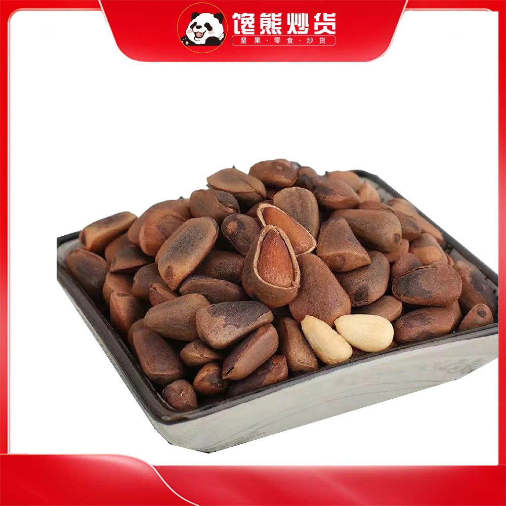 原色松子 东北长白山产地的松子，开口率98%，保持着松子天然的色泽与形态，未经漂白、染色，香脆浓郁，油脂丰富。