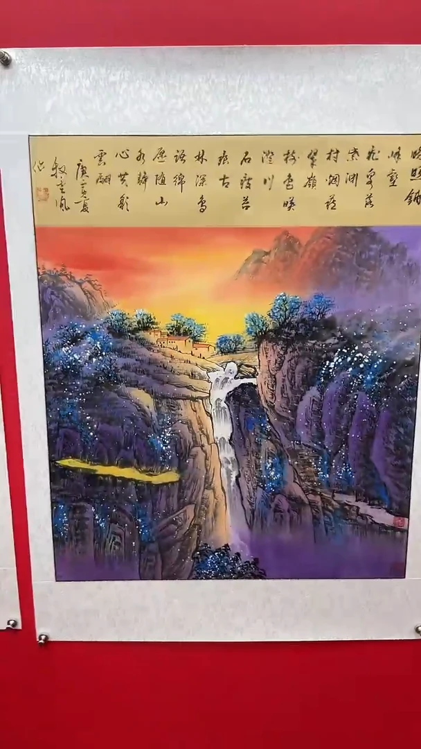 国画娄渊波-国画作品-A14