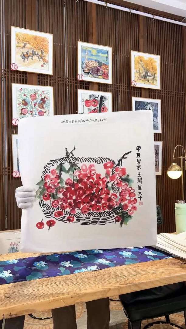 版画版画耿玉琨名章限量版画S