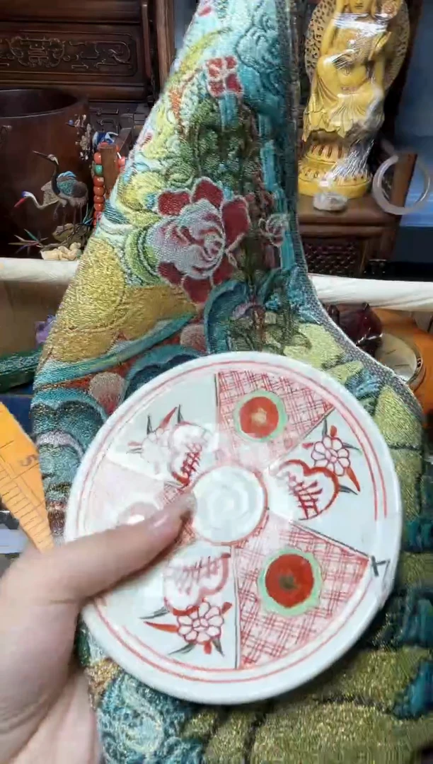 瓷片瓷器瓷器瓷器瓷器瓷器瓷器