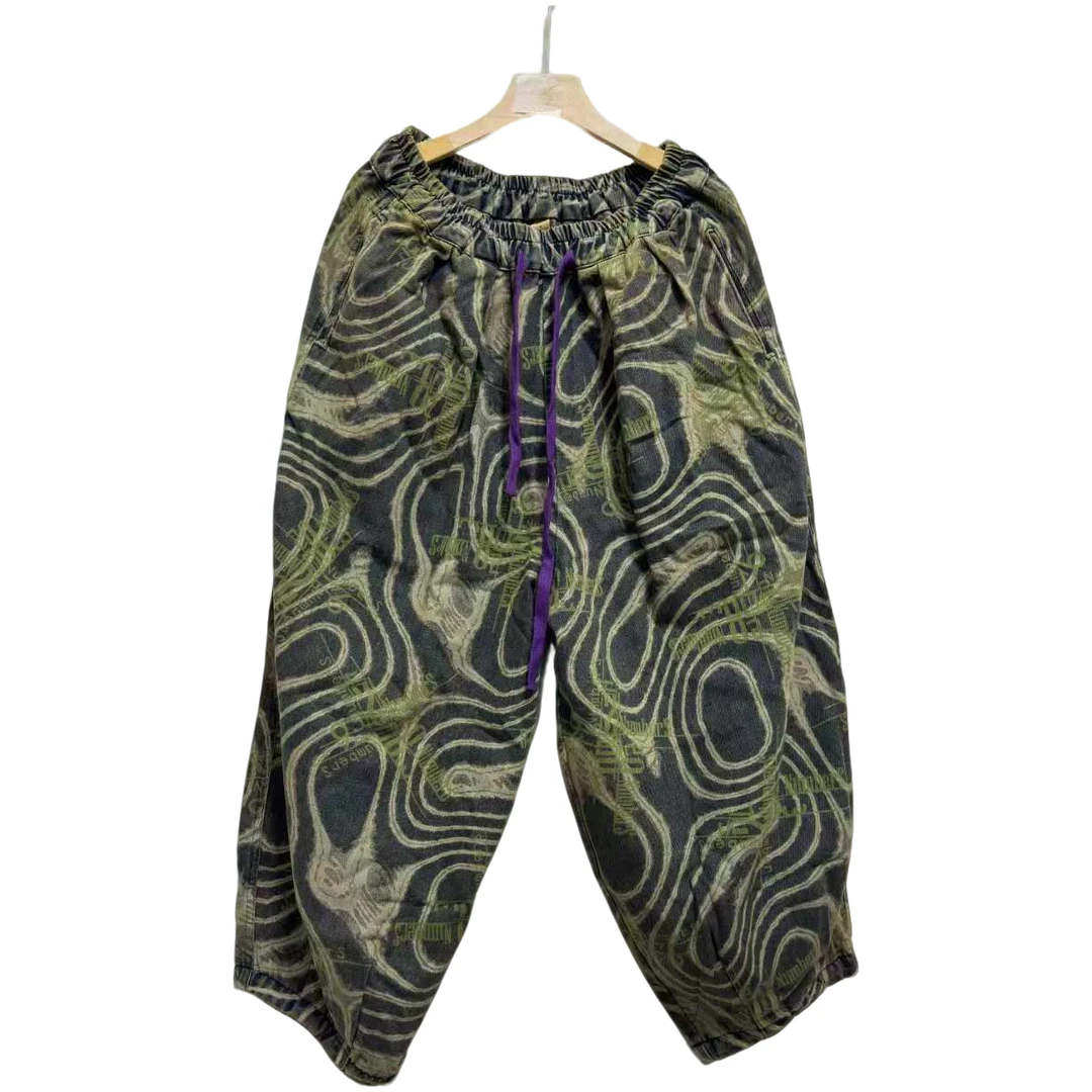 1213夏款百搭树纹宽松牛仔裤（裤长90臀围140 90-160斤可穿）