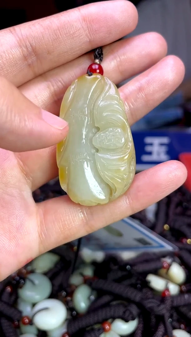 未镶嵌和田玉挂件1