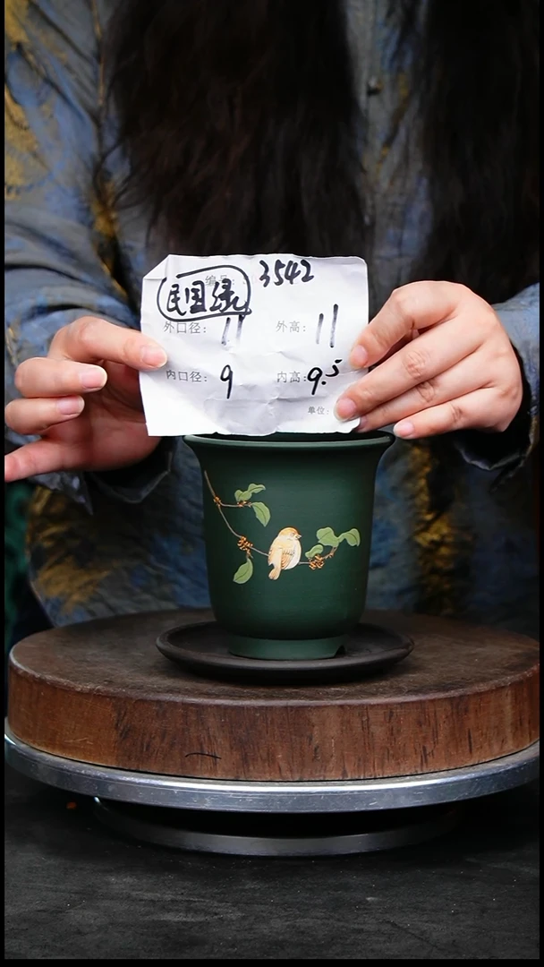 紫砂花盆3542+z紫砂花盆
