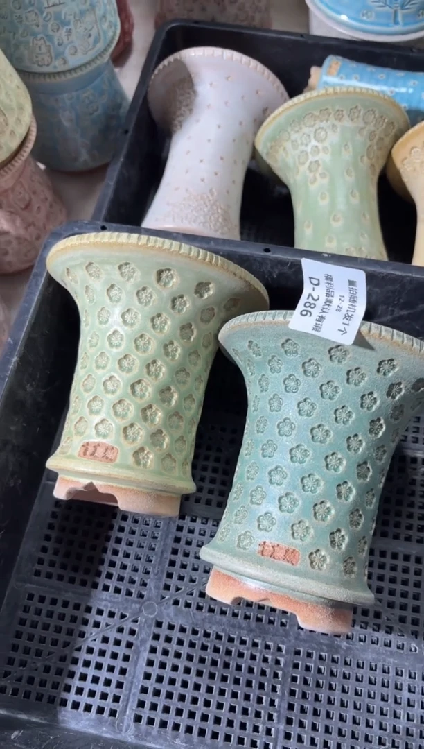 七里烧默认瑕12-28-286-2个