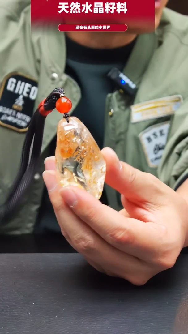 未镶嵌珠宝半成品水晶853