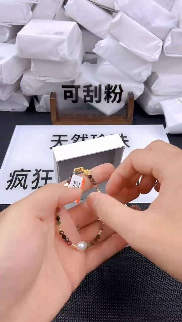 未镶嵌耳饰淡水珍珠sl1012