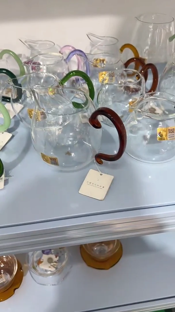 晶彩锦然茶海（琥珀色）