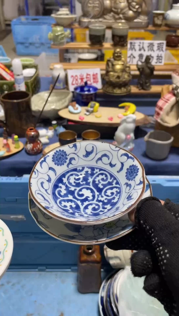 各式各样珍*大帝的宝子们！
