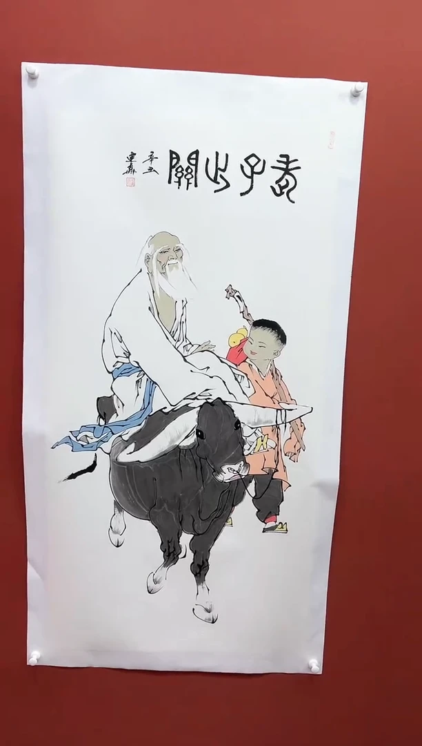 【闪购商品】国画周建真老师作品