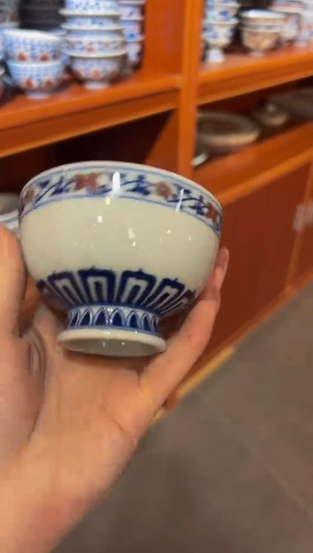 小华堂微微瑕