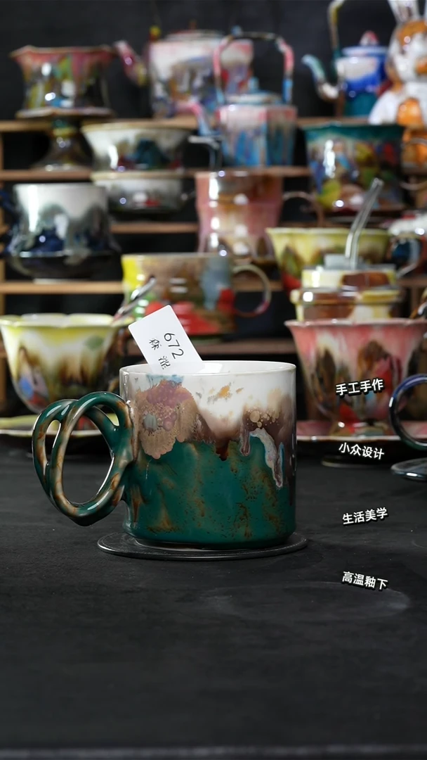 设计师款景德镇森涩手创陶瓷（食品级）672