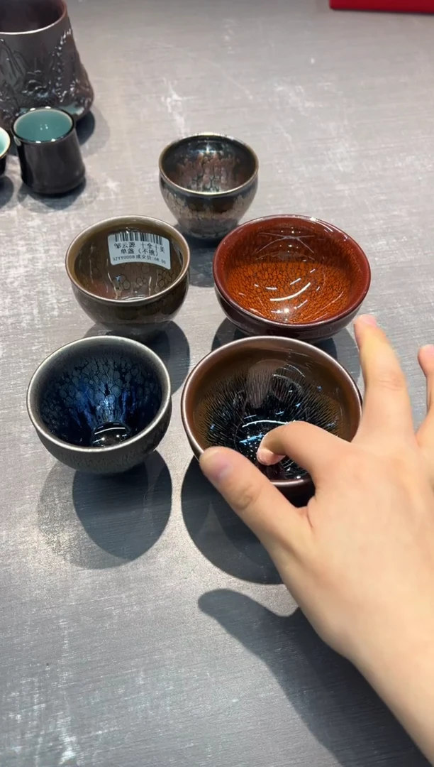 【闪购商品】邹云源 十全十美 单盏（不挑）