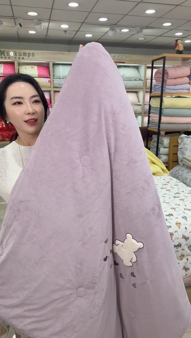 棉【24号】小熊豆豆被 2.0*2.3